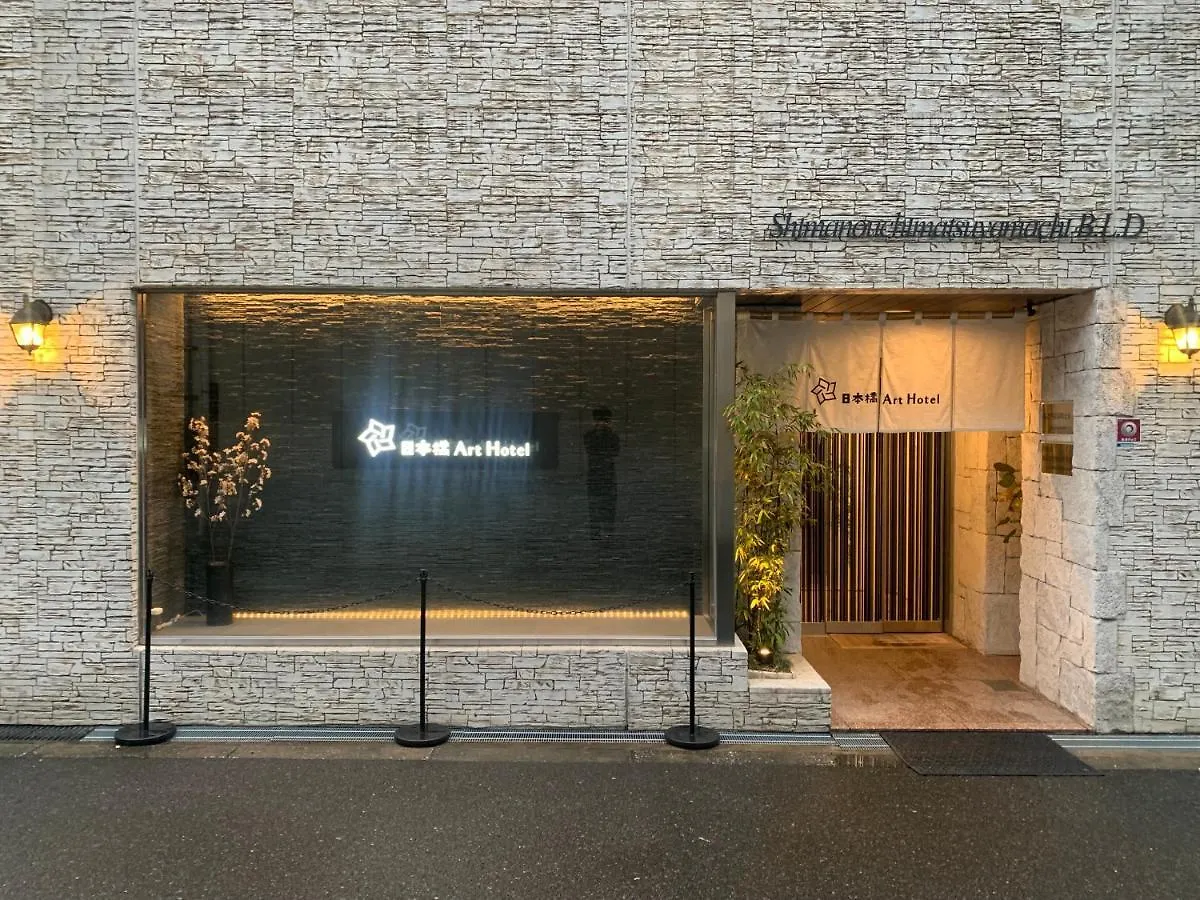 806 道頓堀東Art Hotel 大阪市